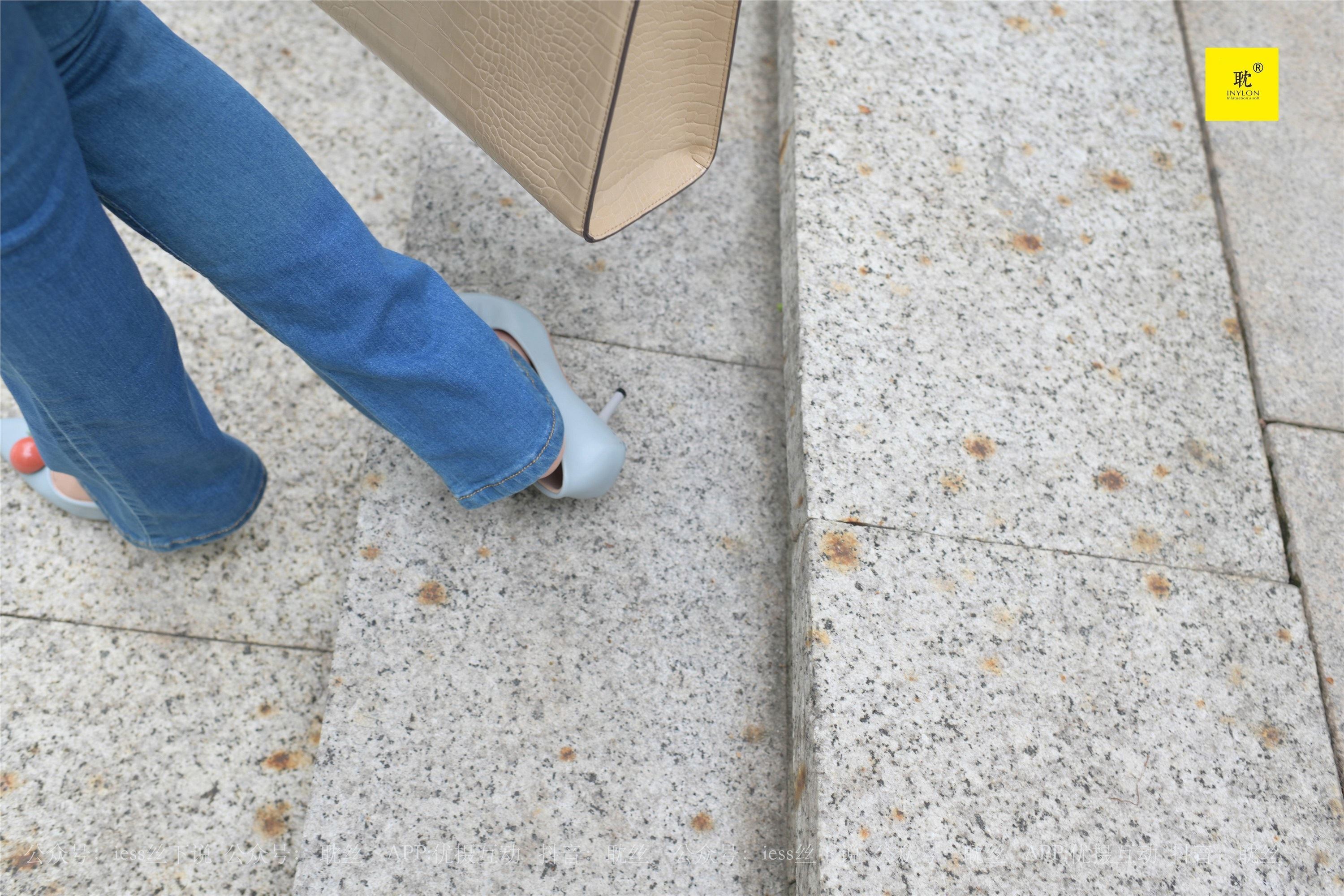 IESS异思趣向 040 第N种幻想之《婉萍的一天》④ 婉萍